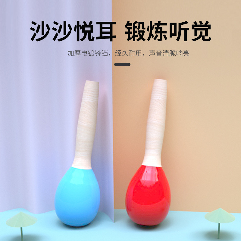 Instrumento musical de Orff Bola de arena de madera de haya martillo de arena grande agarrar y perseguir bebé recién nacido bebé juguete lote