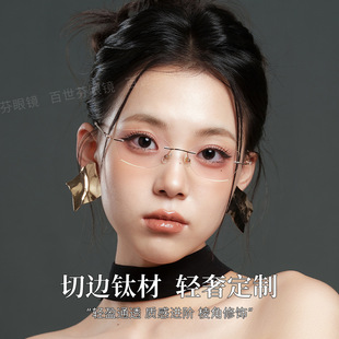 ������bd6009z�r��Ů����߅���R�ܟo߅���p��⁽�ҕ���R�o���R