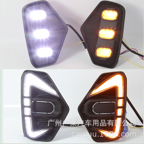Adecuado para 20-21 Nissan Navara luces de circulación diurna