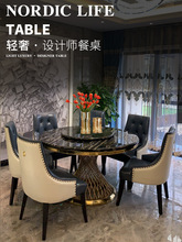 xy新款大理石圆形餐桌带转盘轻奢现代简约欧式家用圆桌吃饭桌子