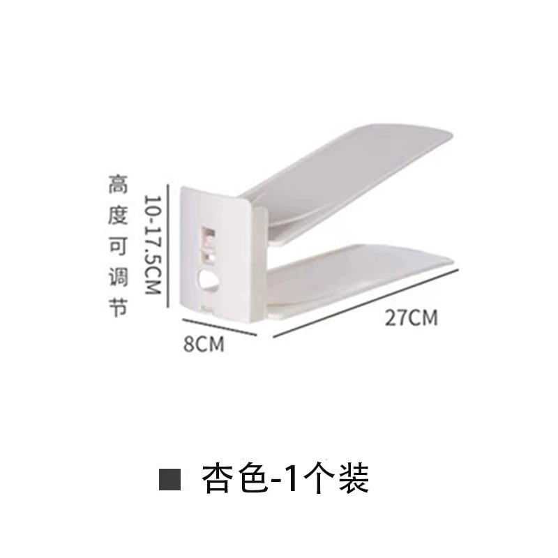 Two-Layer Adjustable Shoe Rack Organizer, Space-Saving Plastic Divider, 27×8×10 cm