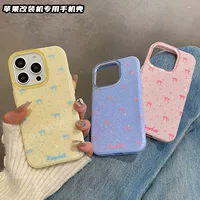 Яблоко, iPhone15 Pro, модифицированный iPhone16 Pro с бантом, чехол для телефона, iPhone14 Pro, 14
