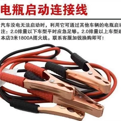 Kit Car Multifunctional Portable Car – Other Automotive Interior Supplies