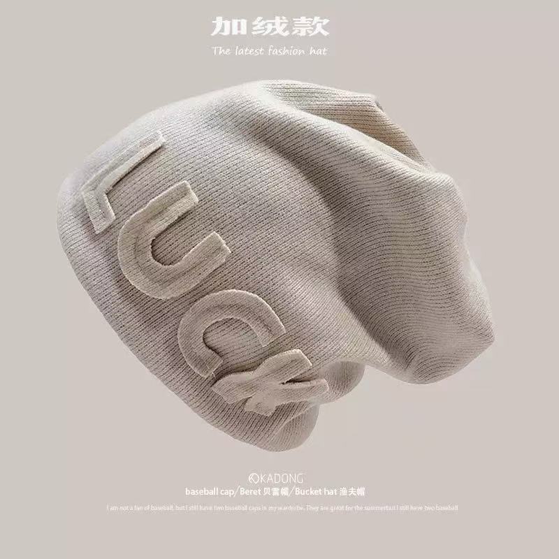 网红堆堆帽女产后月子帽春秋时尚字母日系毛线针织包头帽春季冷帽|undefined