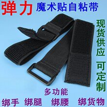 �ɾo����ħ�g�N�����̶���������s��ճ���ێ����ֽ��Ƚ���������