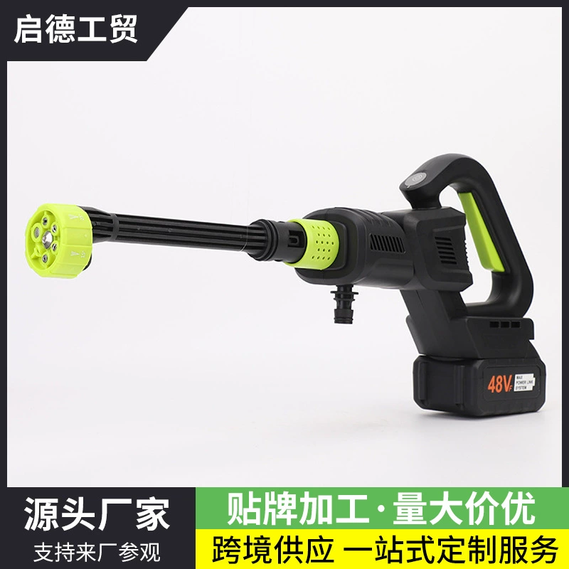 Автомобильная литиевая батарея портативная Автомойка Бытовая Беспроводная Автомойка высокого давления автомойка водяной пистолет