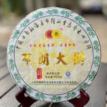 �S�����l ���ʴ��400g ����ն������� �º����ʹŘ��S