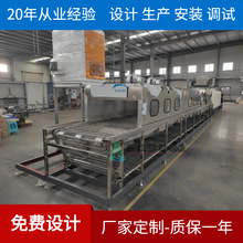 ���P䓸ߜ������t SUS304���P䓺�� SUS201���Lѭ�h�����t��ɾ�