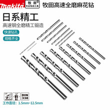 黨^ʮ֧bȫĥƹIF^Ӳ