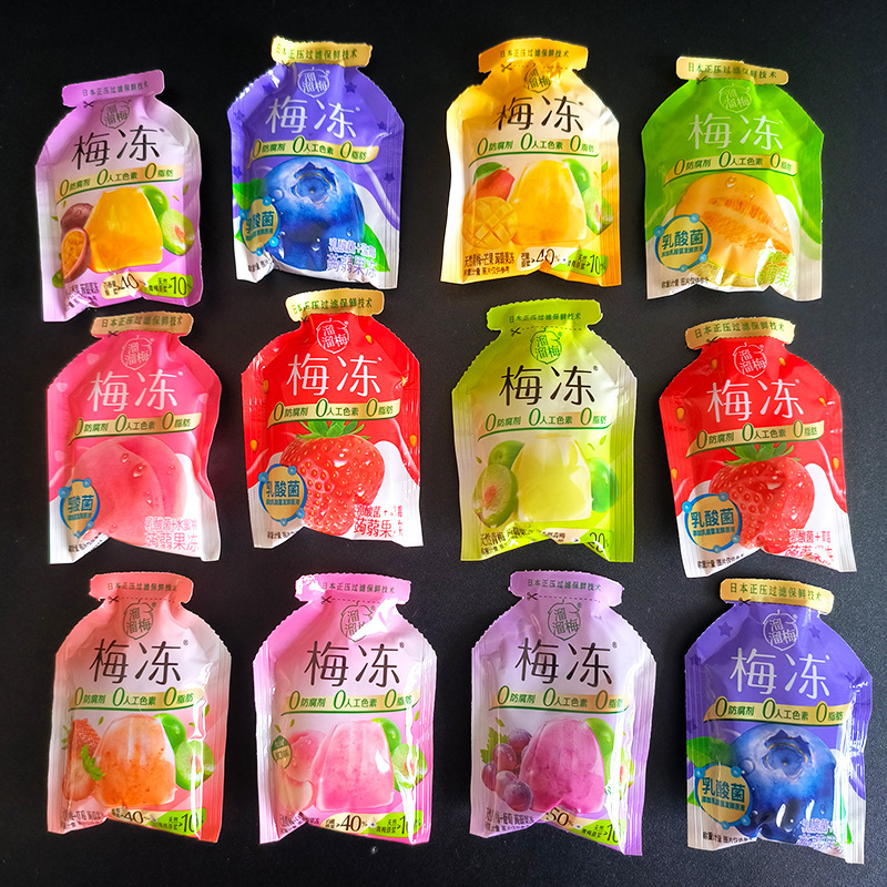 매실냉동 대용량 (10가지맛 혼합) 500g