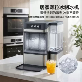 洗衣机;蒸汽清洁机;咖啡机