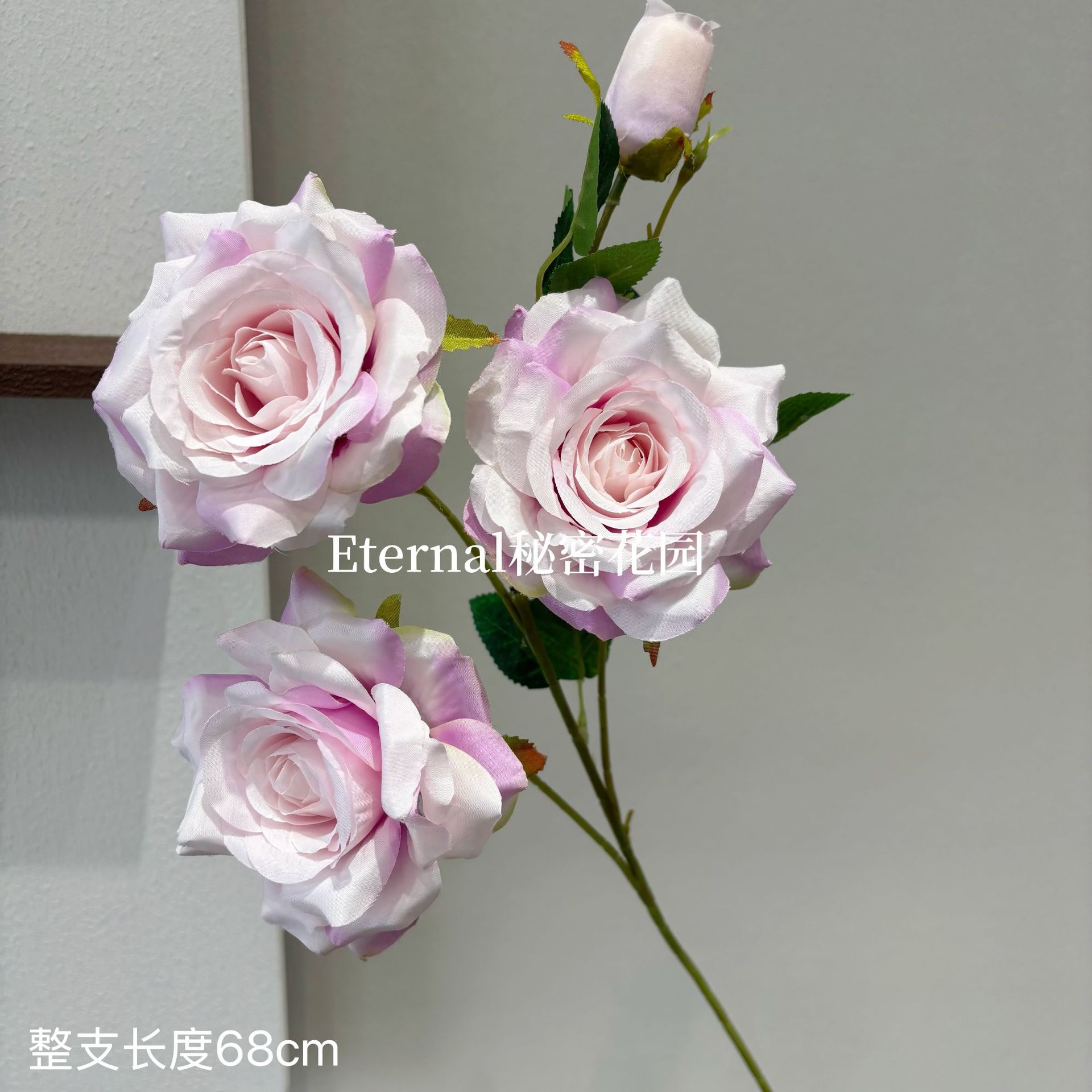 4송이 연한 보라색 발렌타인 로즈