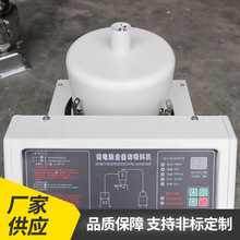 分体式塑料颗粒吸料上料机 真空式全自动喂料机 注塑机辅助榨油机