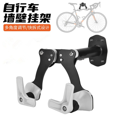 Bicycle Wall pylons Hooks Racks indoor Wall adjust Mountain Highway Balance car Display rack