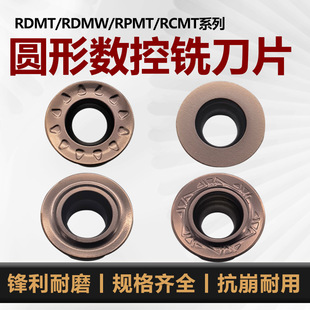����㊵�ƬRCMT0602MO R3R4R5�A㊵�Ƭ���P�䓼�