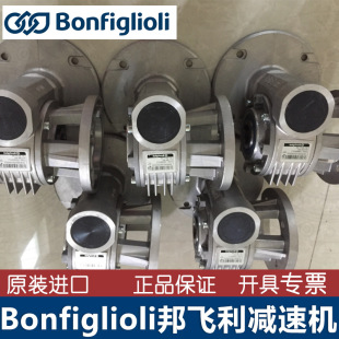 �����ԭ�b�M��BONFIGLIOLI���w���p�ٙC VF44 F1�߾���׃����