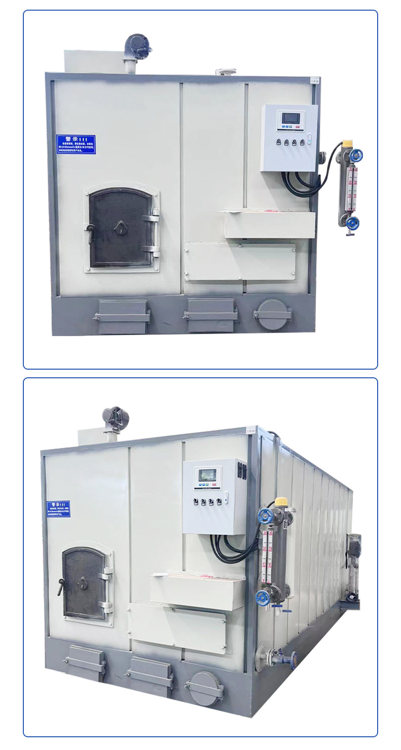 燃油气蒸汽发生器_05