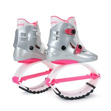 跳跳鞋儿童室内运动成人太空健身弹力弹簧鞋弹跳鞋