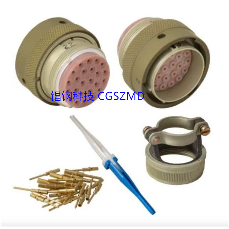 23-4/14 ()-6- ԲZH23 /ZH28ղͷ