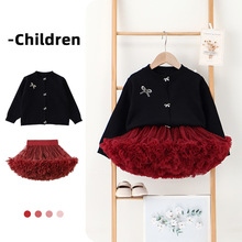 【童装秋冬新款】黑色蝴蝶结针织开衫女童TUTU裙套装洋气毛衣搭配