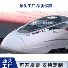 厂家供应高铁地铁火车机车特种防弹电加热钢化夹胶中空玻璃