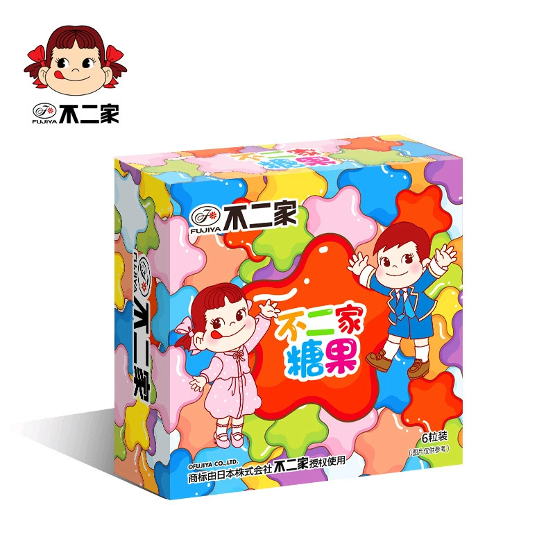 Fujiya Probiotic Milk Candy Коробка конфет Полнолуние подарок сувенирный магазин оптом молочно-пребиотические конфеты