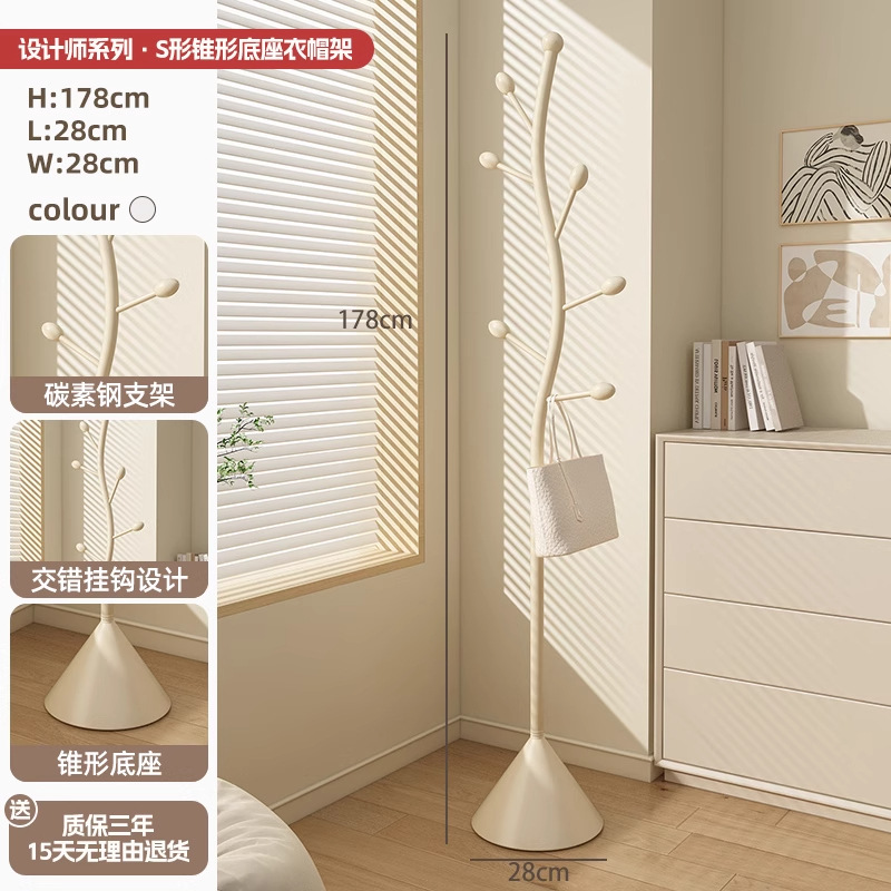 S 트리브 코트걸이-크림화이트 [테이퍼드 베이스]