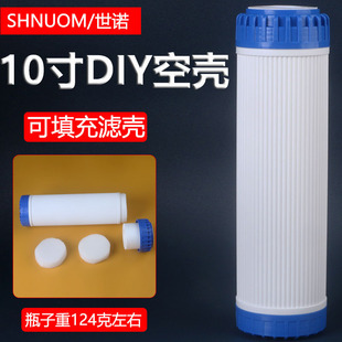 ��ˮ���՚��^�VͰˮ���B�~���DIY�V�Ϛ�10���{�w�Vƿ��Ͳ�Vо��