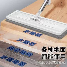 玻璃清洁器;野营折叠桌椅;收纳袋收纳包