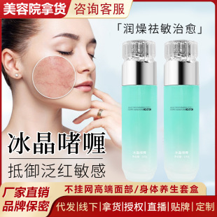 �eѩ���ޏͱ����������Ժ�g���˼t�澏���o���м��tѪ�z�ޏ����z