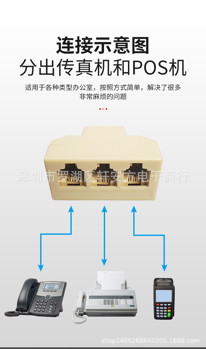 电线五详情_05.jpg