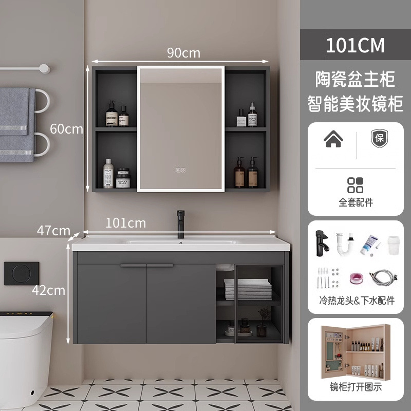 100CM gris oscuro - cuenca de cerámica + gabinete de espejo de belleza inteligente