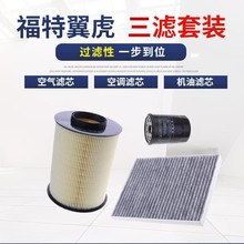 �m�ø�������13-20��1.5t 2.0t�՚��^�V�W���{��C�͞Vо���V����