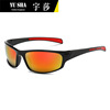 Street glasses suitable for men and women, bike for cycling, sunglasses, European style