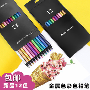 �羳����ɫ��ľ12ɫ��ɫ�U�P24ɫ����T�f�P�L���ʹP�ڿ�DIY�P