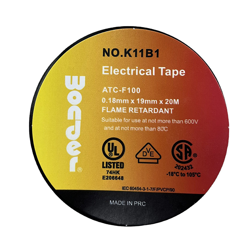 原装Achem wonder耐用强粘管包装防腐聚氯乙烯黑色胶带