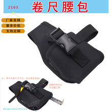 2165ÿpľˮ늰bSޜyϵռ{ӆ