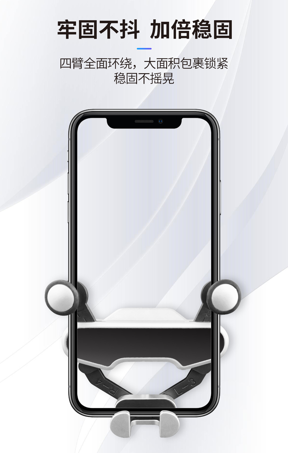 Car Mobile Phone Holder Air Outlet Mobile Phone Navigation Holder Gravity Retractable Automatic Locking Mobile Phone Holder Car New Model