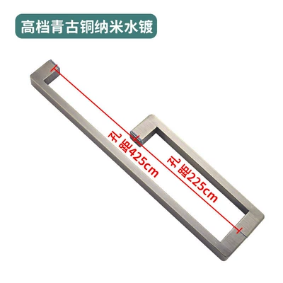 square handle, shower room thickened | Portal Wrist - l-shaped-handle-with-hole-spacing-425225-one-set-antique-bronze-fingerprint-free-extra-thick-genuine-high-quality-handle