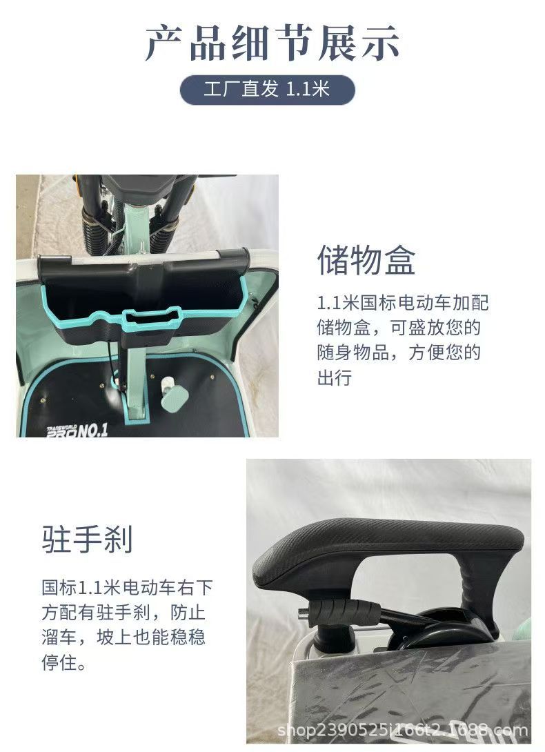 Exportable household electric tricycle for the elderly, dual-purpose for passenger and cargo, two-seater electric vehicle for transporting children