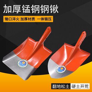 �i��F�@�����P�������F�P�r�ù��ߴ�ȫ�F�}�Pѩ�@�P�N���F���P�}