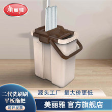 ������ƽ���ϰ�ϴˢˢ���˵��ϰѼ����ԄӸɝ���ö�����؛���l