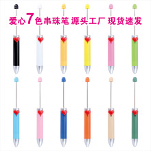 �¿�DIY����7ɫ�P���˹�����P�ɴ惦�Pо�S��Qо��ɫ�A��P����