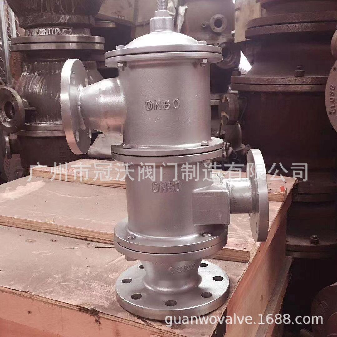 HXF-2双接管带阻火防爆呼吸阀/HXF2全不锈钢带阻火呼吸阀304/316L