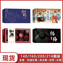 ��÷���b�жY�и߶˖|�����f�������ɾӗ�÷���ӼӃ���ˮ����ĭ��