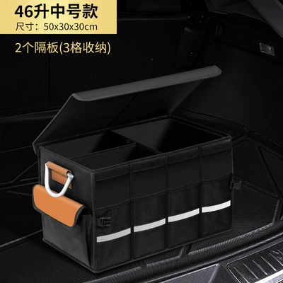 Outdoor Folding Storage Box – Car storage bag/box - 46-liters-with-cover-washable-with-bottom-plate-reflective-strip