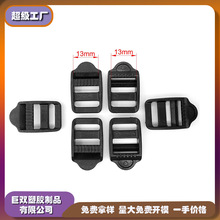 13mm����Ŀ�ֿ۬F؛�������ϱ����{���ە����ۼӺ�ƽ�ęn�����ο�