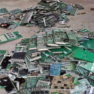 Beijing Electronic Waste Recycling Electronic Factory Waste Circuit Board Recycling Integrated Components Pricing Proposal