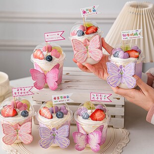 ��Ů����Ո�_�Ĳ��������׺������оW�tĸ�H���옷�����b���
