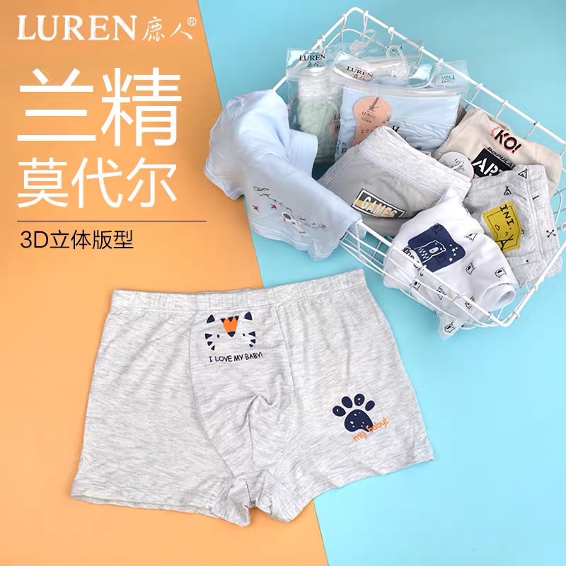 微信图片_20210503173826